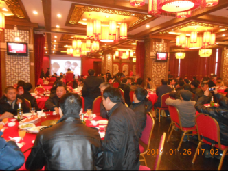 2013年年会简讯