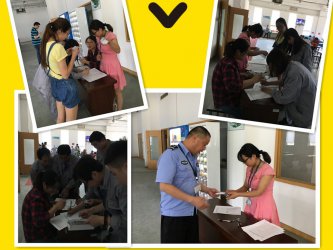 5.27端午节福利简报