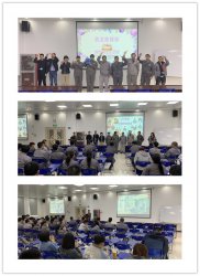 4月生日会活动报道