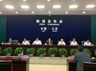 我省发布2016年环境状况公报