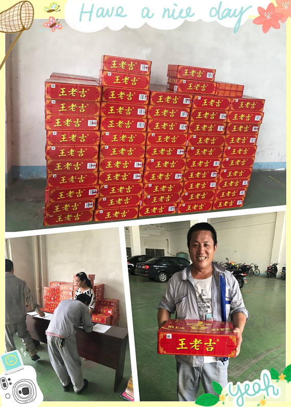 initpintu_副本0.jpg