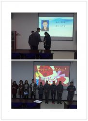 员工转正仪式新闻报道