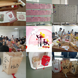 扎花灯比赛活动报道