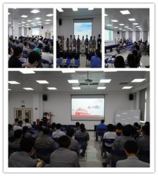 9月员工生日会活动报道