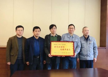 无锡新吴服务重点项目 助推经济高质量发展