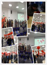 《欢乐闹元宵》猜灯谜活动报道