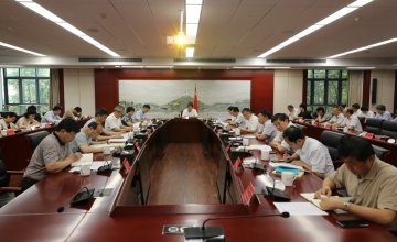省生态环境厅举行“不忘初心、牢记使命”主题