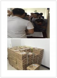 炎炎夏日送清凉——系列活动（二）
