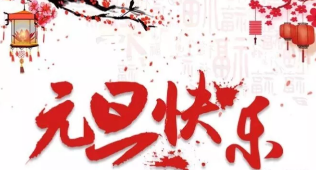 图片3.png