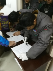春节福利发放报道