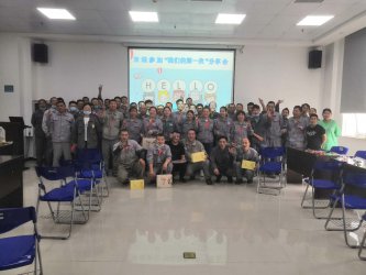 “我们的第一次”分享会