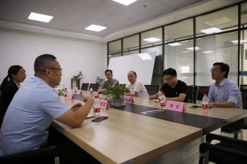 2020级“盛隆冠名班”举行开班仪式