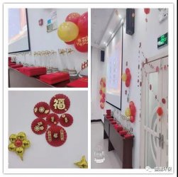 感谢有你，一路同行丨盛隆 2020感恩答谢会