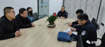 【盛隆资讯】新吴区交警大队来我司检查运输车