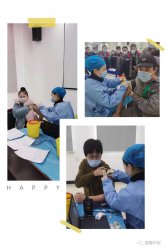 加固免疫屏障、推进常态化防控,保障员工健康