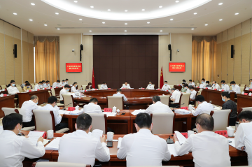 无锡市委常委会、市政府常务会听取上半年生态