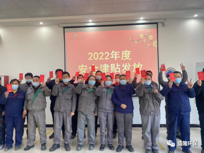 微信图片_20230220100819.png