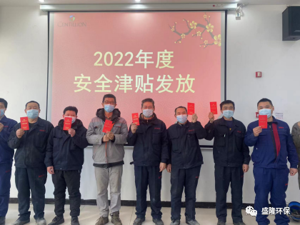 微信图片_20230220100831.png