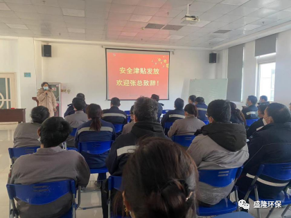 微信图片_20230220100836.png
