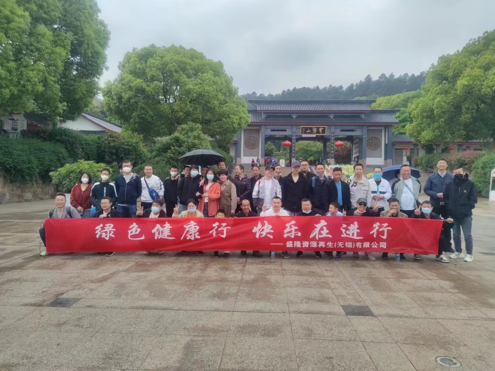QQ图片20230530005506.jpg