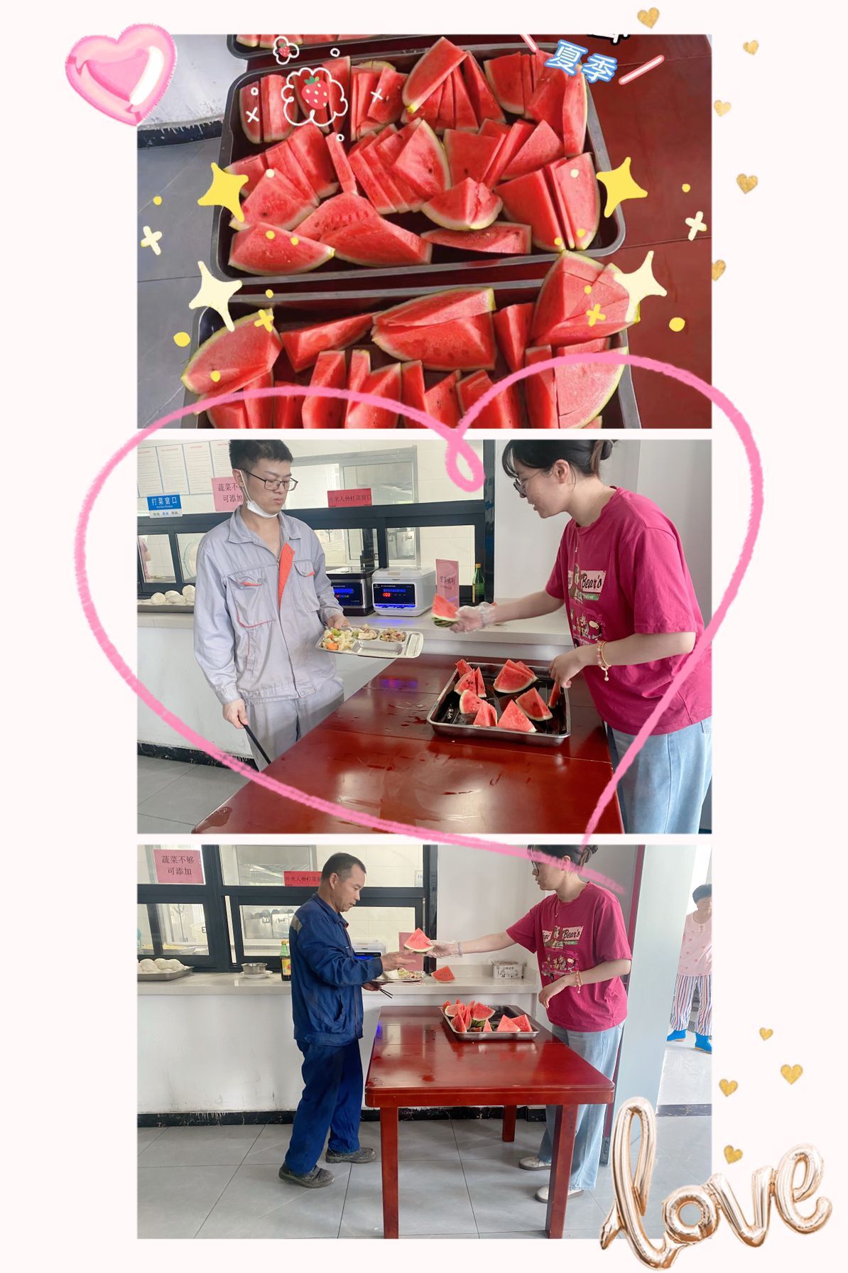 QQ图片20230802062550.jpg