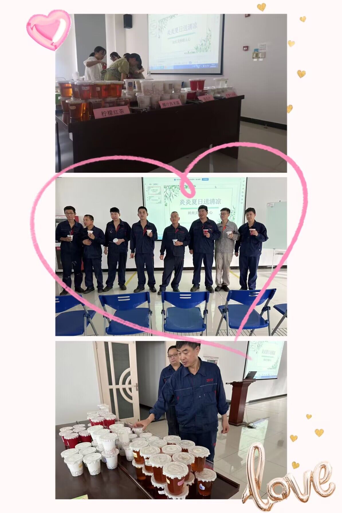 QQ图片20230802062557.jpg