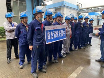 安全生产，重于泰山