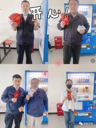 我为公司发展献一策|全员参与 精益求精
