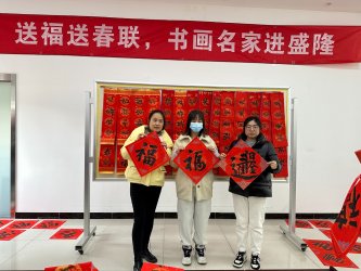 传递祝福，共庆青春